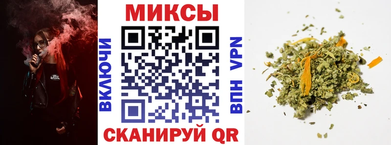 Бутират 1.4BDO  Новое Девяткино 