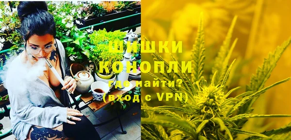тгк Абинск