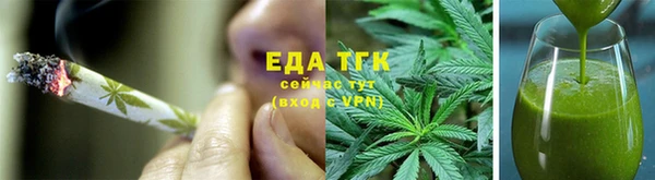 прущие крисы Новодвинск