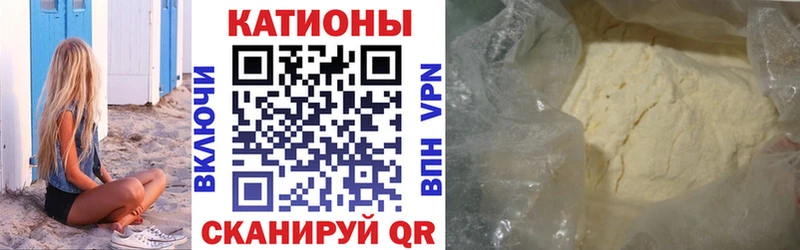МЕФ 4 MMC  Новое Девяткино 
